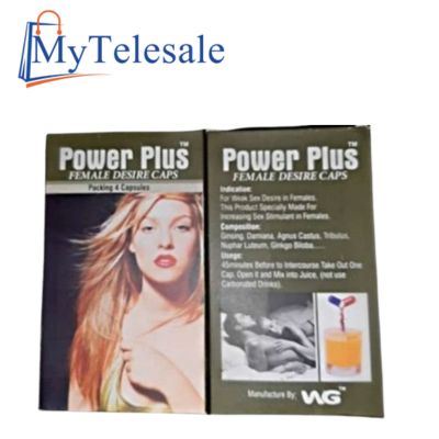 Power Plus Female Desire Capsules